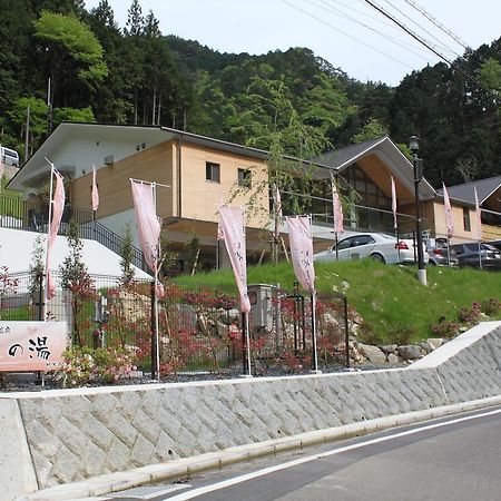 亚多里温泉亚室诺于山林小屋 桥本 外观 照片