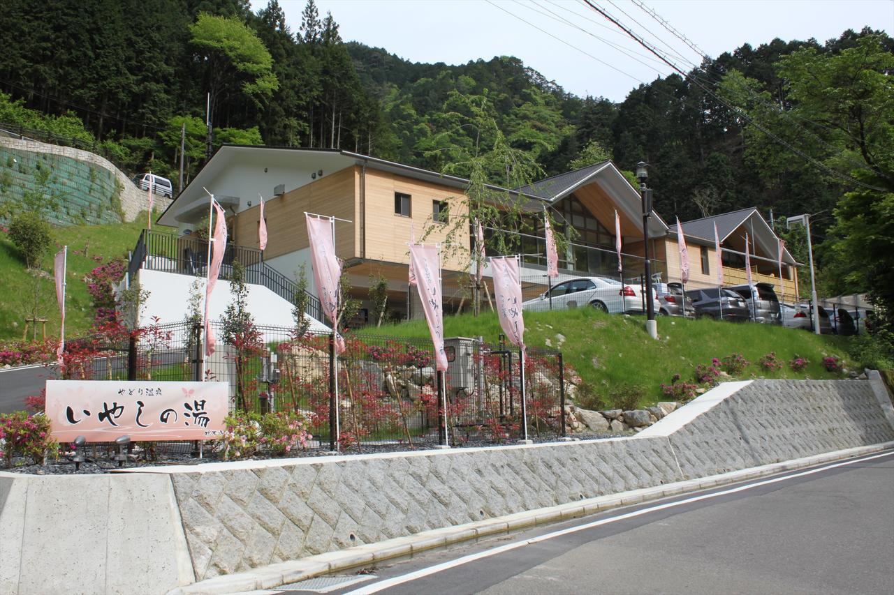 亚多里温泉亚室诺于山林小屋 桥本 外观 照片